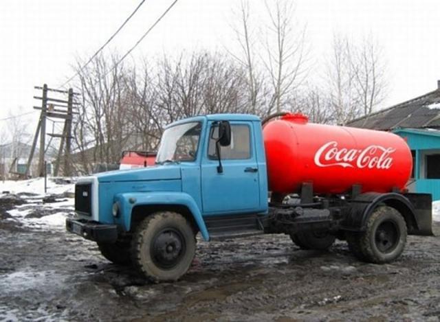 Coca Cola - mindenhol kapható kép vicces elvont reggeli fárasztó tartály elvetemült coca cola