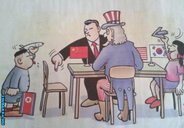 Napjainkban... :) karikatúra észak korea vicces Képek