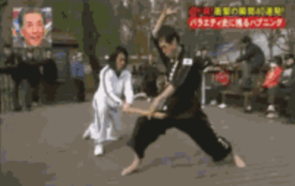 Karate bemutató FAIL